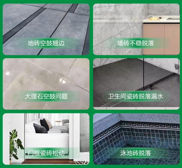 墨竹工卡瓷砖空鼓维修公司分享下旧房翻新时，原瓷砖基层处理不到位可能会导致的问题